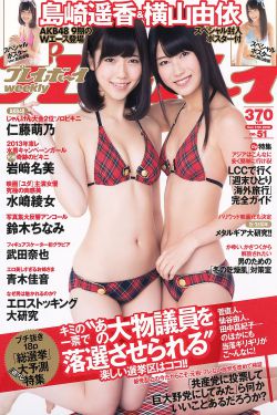 任意依恋 电视剧